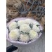 Букет из 9 хризантем Букет из 9 хризантем