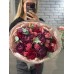 Букет «Ягодка» 