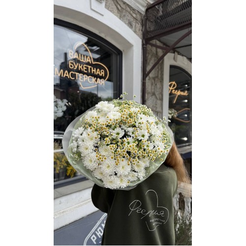 Букет «Летний чай» Букет «Летний чай»